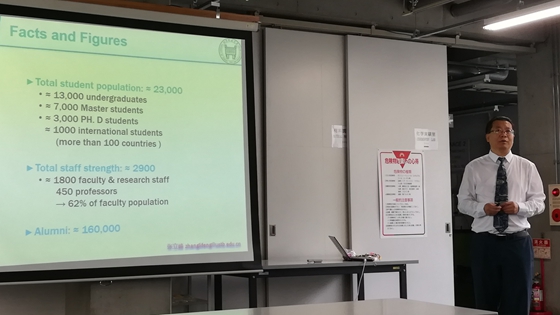 北科大av电影
院长张立峰介绍学校.jpg